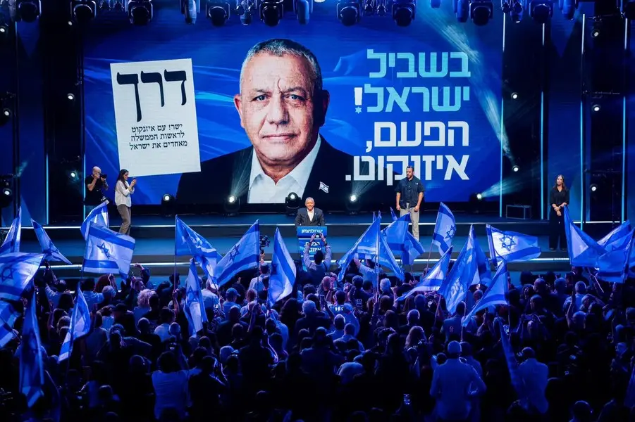 Alegeri în Israel: cine poate înlocui pe Netanyahu