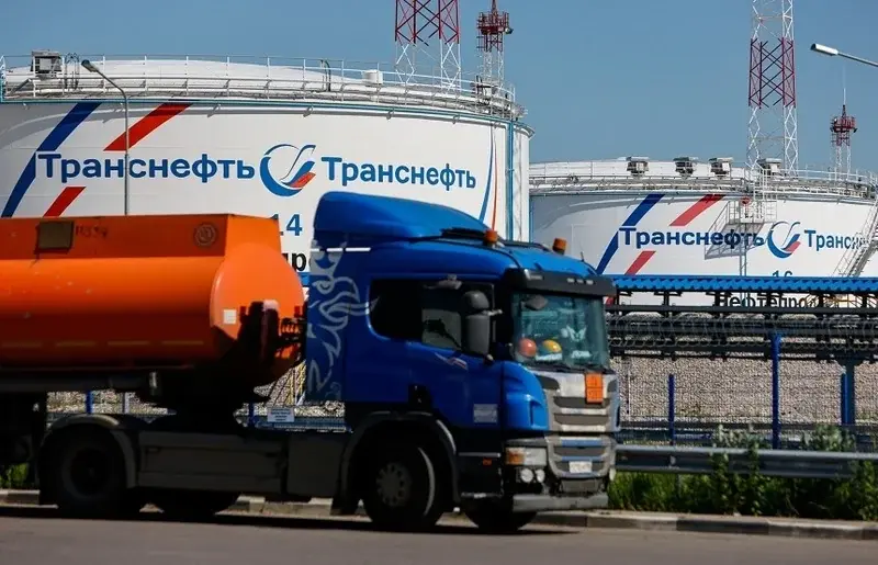 Rusia începe livrările de motorină în SUA: producția crește după acordul cu Trump